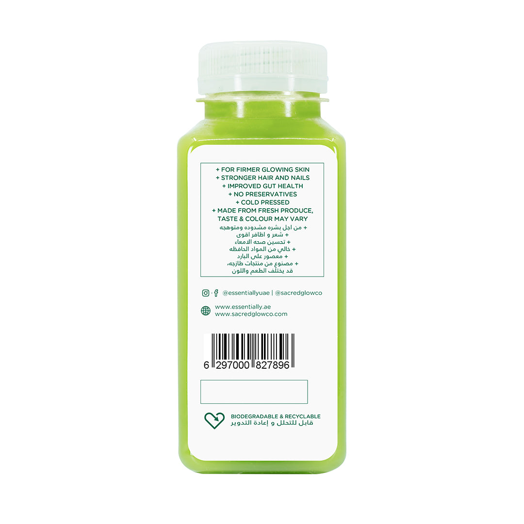 Tropical Lime Collagen Juice