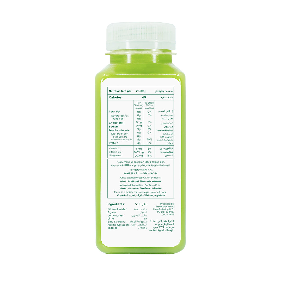 Tropical Lime Collagen Juice