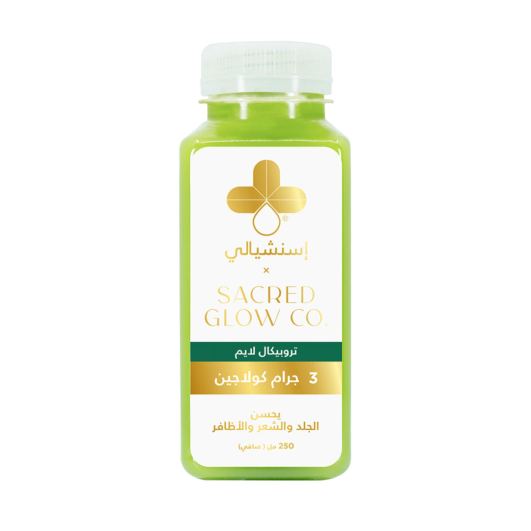 Tropical Lime Collagen Juice