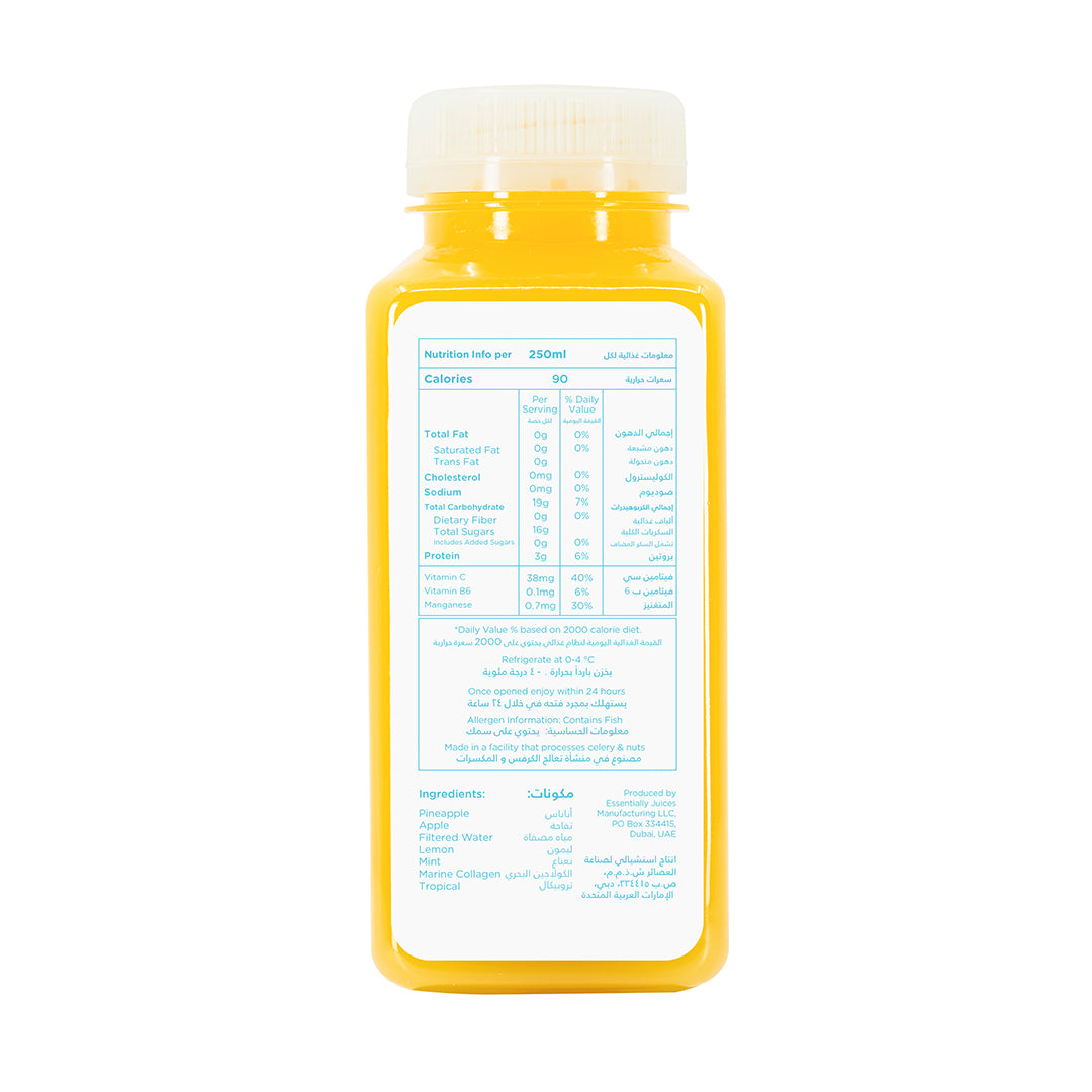Pineapple Bliss Collagen Juice