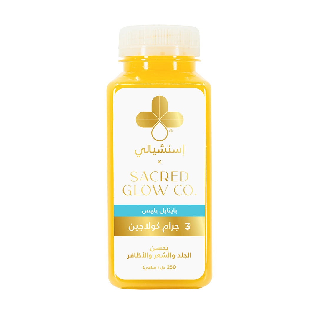 Pineapple Bliss Collagen Juice