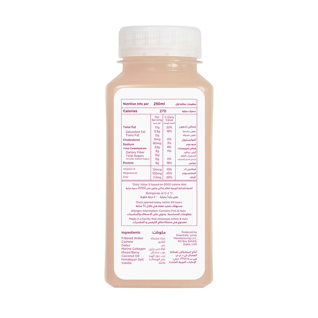 Strawberry Blush Collagen Shake