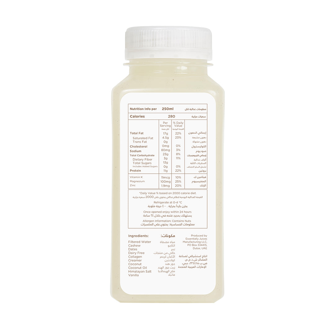 Coconut Glow Collagen Shake