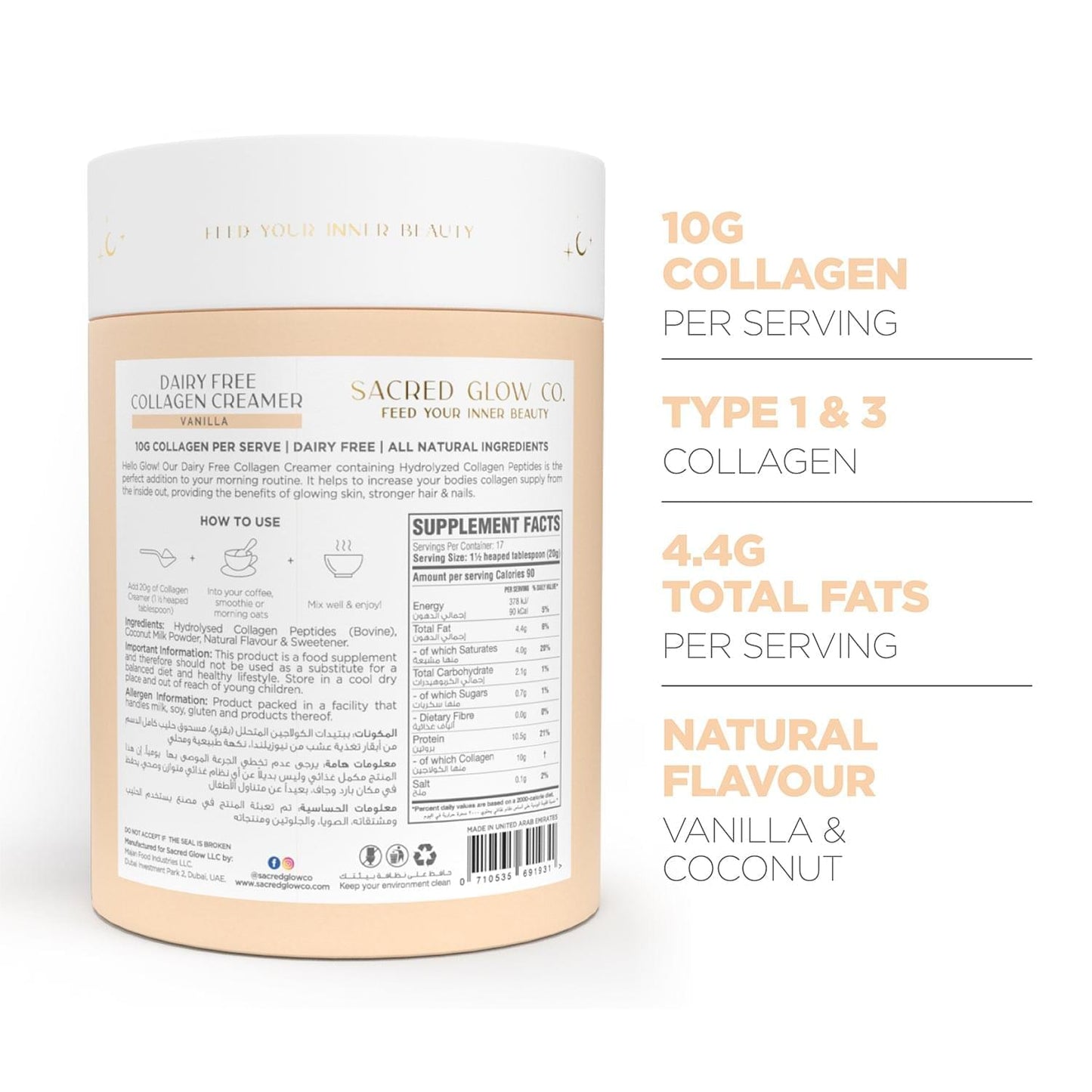Dairy Free Collagen Creamer - Vanilla