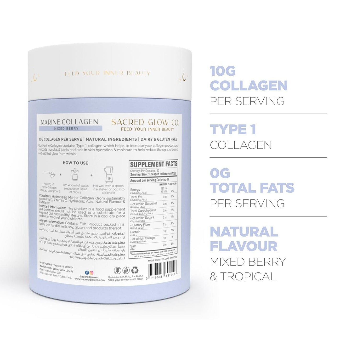 Marine Collagen - Mixed Berry