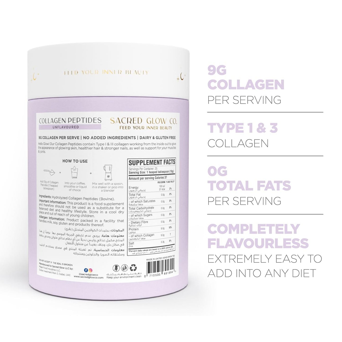 Collagen Peptides